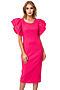 Платье VEMINA (Французский розовый) 07.5058/184 #76402