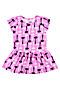 Платье YOULALA (Розовый) 1160100205 #766528