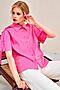 Блуза PANDA (Розовый) 96540W #768766