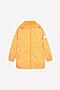 Куртка CROCKID (Желтый, белые капельки) #770069