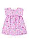 Платье YOULALA (Розовый) 1340100202 #773096