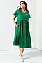 Платье PANDA (Зеленый) 101980W #774377