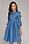 Платье 1001 DRESS (Синий) DM01296BL #775856