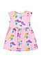 Платье YOULALA (Розовый) 1453100101 #777533