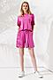 Комплект женский (джемпер, шорты) PANDA (Розовый) 77320W #778141