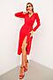 Платье VITTORIA VICCI (Красный) М1-22-1-0-0-52565 #779463