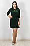 Платье BRASLAVA (Зелёный) 4797-8 #787071