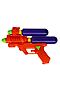 Водный пистолет BONDIBON (Красный) ВВ5483-А #790133