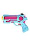 Водный пистолет BONDIBON (Голубой, розовый) ВВ5484-Б #790134