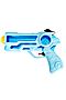 Водный пистолет BONDIBON (Голубой, синий) ВВ5484-А #790135