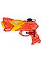 Водный пистолет BONDIBON (Красный) ВВ5485-Б #790136