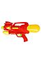 Водный пистолет BONDIBON (Красный) ВВ2849-А #791642