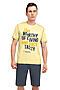 Костюм (футболка+шорты) CLEVER (Св.жёлтый/т.синий) MHP521112/1 #794497
