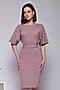 Платье 1001 DRESS (Розовый) 0100211RK #796621