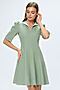 Платье 1001 DRESS (Зеленый) 0102670GR #798615