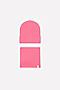 Комплект(шапка+снуд) CROCKID (Ярко-розовый) #798689