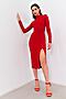 Платье VITTORIA VICCI (Красный) 1-22-2-0-0-21133 #800719