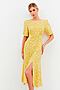 Платье VITTORIA VICCI (Желтый) Р1-22-1-0-0-52308-3 #800727