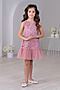 Платье ALOLIKA (Сух.роза) ПЛ-2119-11 #802808