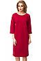 Платье FIFTYPATES (Красный) 2-152 #80605