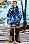 Комплект (Куртка+Брюки) BATIK (Голубой/охра) 146-23з-1 #807357