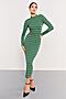Платье VITTORIA VICCI (Зеленый) Р1-22-2-0-0-21152 #807456