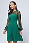 Платье 1001 DRESS (Светло-зеленый) 0101575GR #807525
