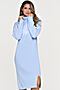 Платье VAY (Голубой/Белый) #818169