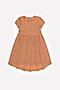 Платье CROCKID SALE (Миндаль, маленькие пятнышки) #821390