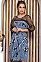 Платье LADY TAIGA (Серо-голубое) П4765 #822713