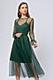 Платье 1001 DRESS (Зеленый) 0201924GN #829108