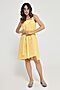 Платье JETTY (Желтый) 580-4 #830102