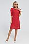 Платье JETTY (Красный) 275-14 #830311