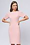 Платье 1001 DRESS (Розовый) 0102811RS #831021