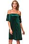 Платье LA VIA ESTELAR (Зеленый) 12011-1 #83273