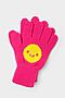 Перчатки  CROCKID (Насыщенно-розовый) #835598