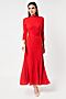 Платье VILATTE (Красный) D32.090 #836783