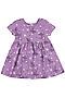 Платье YOULALA (Фиолетовый) 1338200601 #836893