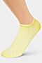 Носки CLEVER (Меланж жёлтый) Д5263 #839142