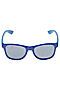 Солнцезащитные очки PLAYTODAY (Синий) 12312318 #840816