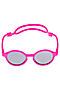 Солнцезащитные очки PLAYTODAY (Розовый, Чёрный) 12329152 #840823