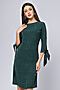 Платье 1001 DRESS (Зеленый (принт)) 0102558GN #842075