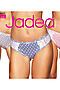 Трусы JADEA (Розовый) 6831 SLIP color #84655