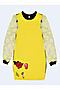 Платье NOTA BENE (Желтый) 201212514б #849160