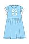Платье ИВАШКА (Голубой) ПЛ-710/2 #851153