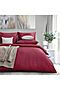Комплект постельного белья "Verossa" Stripe Евро Palermo NORDTEX 737992 #852581