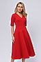 Платье 1001 DRESS (Красный) 0102219RD #853842