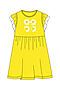 Платье ИВАШКА (Жёлтый) ПЛ-710/3 #854304