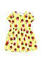 Платье YOULALA (Белый, Жёлтый, Красный) 1478100203 #856818