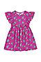Платье YOULALA (Розовый) 1306100202 #857026